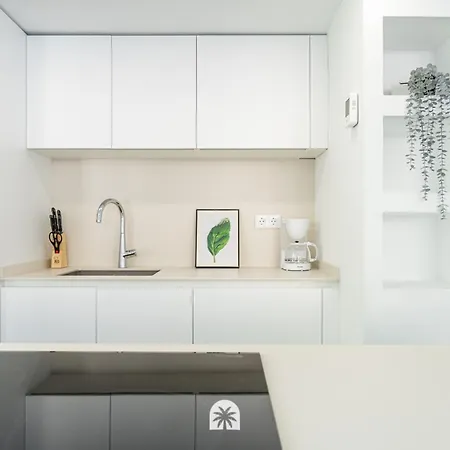 Mediterranean Way - Colina Apartamento